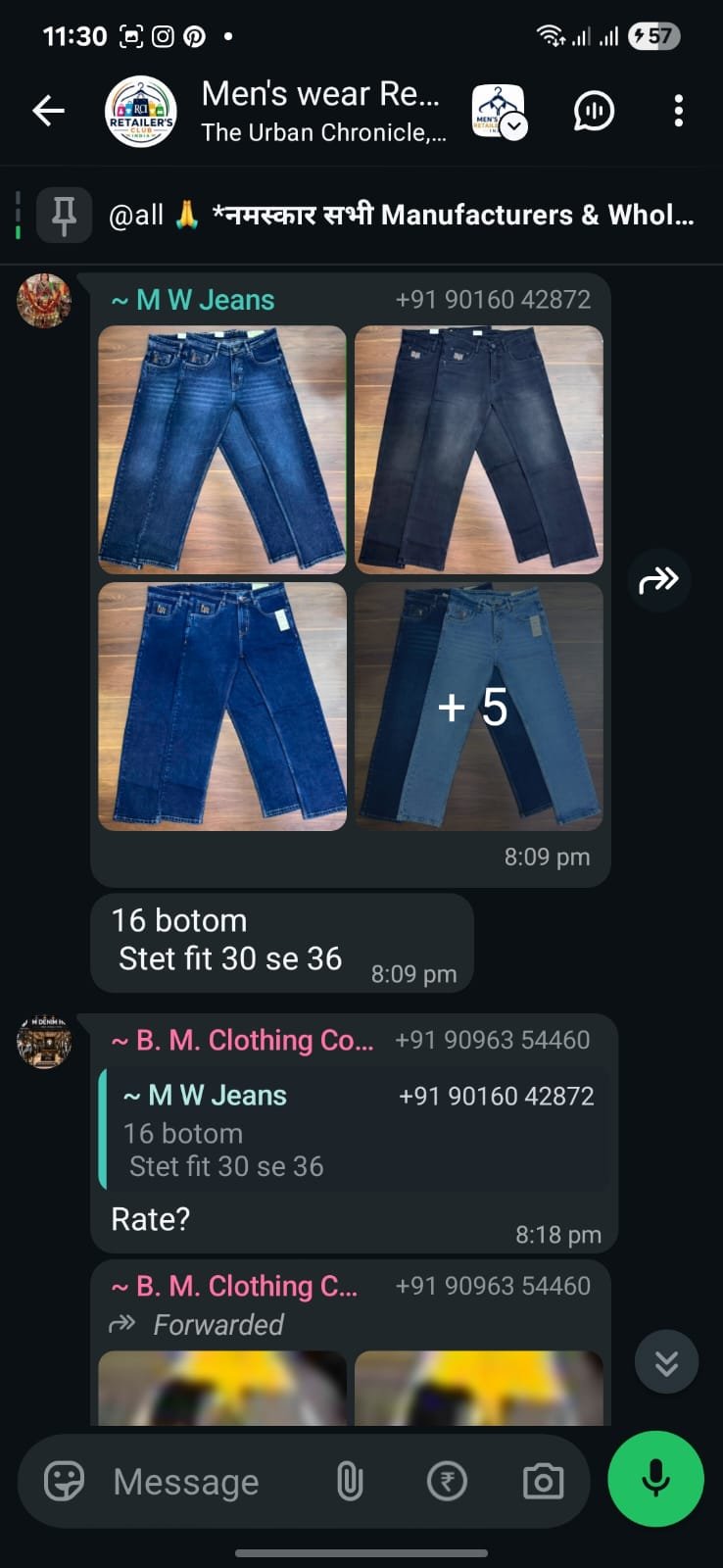 Men's Wear community chat screenshot 2