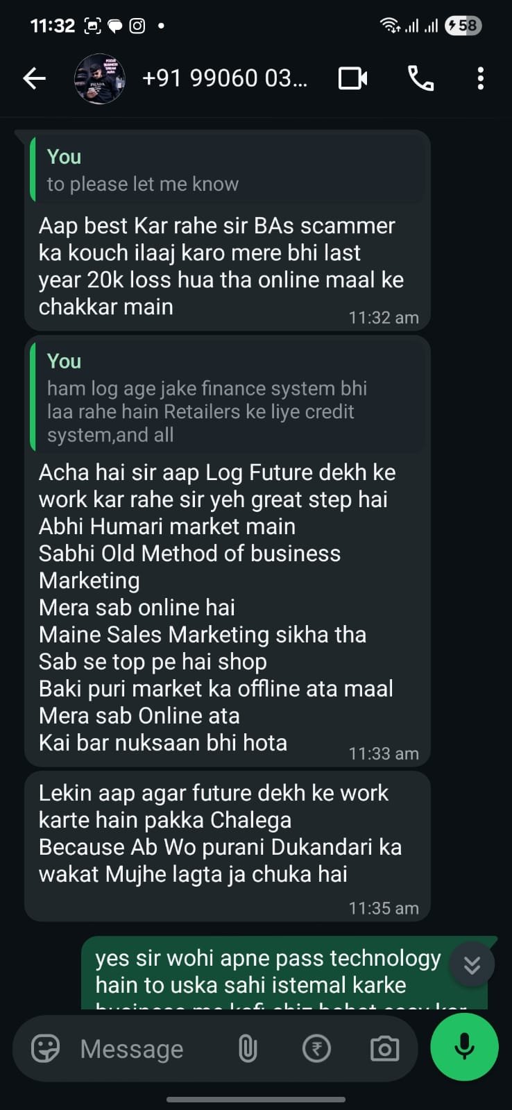 Men's Wear community chat screenshot 4