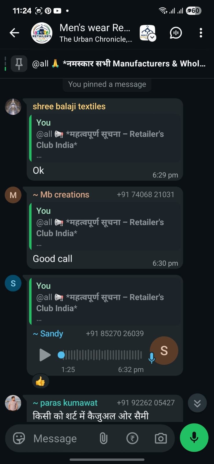 Men's Wear community chat screenshot 6